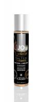 купить Смазка на водной основе System JO GELATO Salted Caramel (30 мл) без сахара, парабенов и гликоля купить Смазка на водной основе System JO GELATO Salted Caramel (30 мл) без сахара, парабенов и гликоля