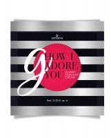 купить Пробник геля для точки G Sensuva - G, How I Adore You G-Spot (6 мл) с экстрактом гуараны купить Пробник геля для точки G Sensuva - G, How I Adore You G-Spot (6 мл) с экстрактом гуараны