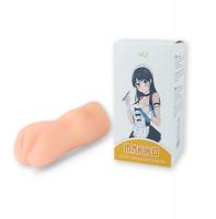 купить Мастурбатор вагина BTB - MAKIKO купить Мастурбатор вагина BTB - MAKIKO