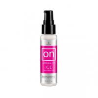купить Возбуждающий гель для клитора Sensuva ON for Her Arousal Gel Ice (29 мл) охлаждающий жидкий вибратор купить Возбуждающий гель для клитора Sensuva ON for Her Arousal Gel Ice (29 мл) охлаждающий жидкий вибратор
