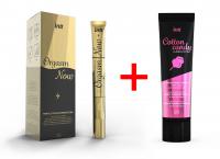 купить INTT Promo 1: Жидкий вибратор Orgasm Now (15 мл) + смазка Cotton Candy (100 мл) бесплатно купить INTT Promo 1: Жидкий вибратор Orgasm Now (15 мл) + смазка Cotton Candy (100 мл) бесплатно