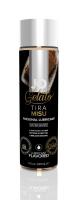 купить Смазка на водной основе System JO GELATO Tiramisu (120 мл) без сахара, парабенов и пропиленгликоля купить Смазка на водной основе System JO GELATO Tiramisu (120 мл) без сахара, парабенов и пропиленгликоля