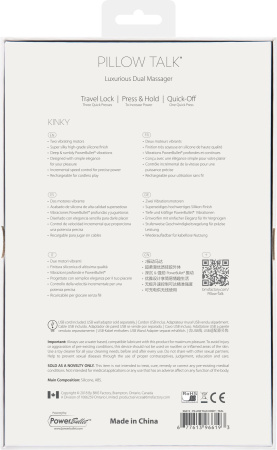 фото Роскошный вибратор-кролик Pillow Talk - Kinky Teal с кристаллом Сваровски, мощный