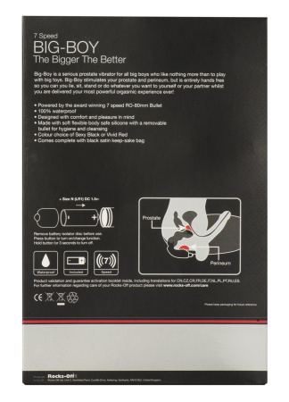 фото Вибромассажер простаты Rocks Off Big-Boy Black, массаж промежности, макс диаметр 4,5см